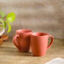 Rose Matte Mug Set of 2