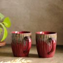 Crimson Glow Dual-Tone Mug Set of 2